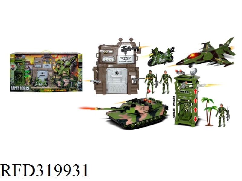 MILITARY SET
