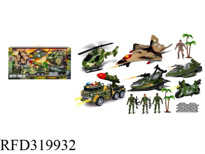 MILITARY SET