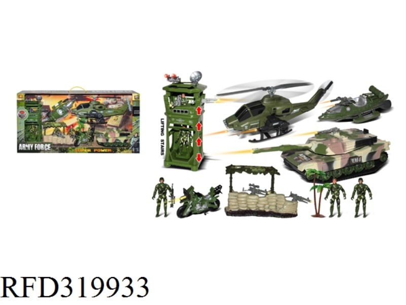 MILITARY SET
