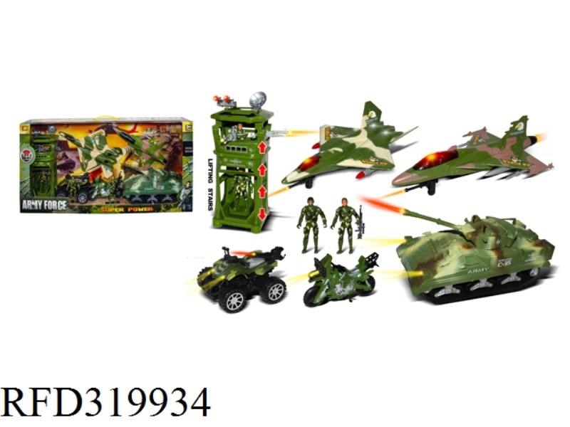 MILITARY SET