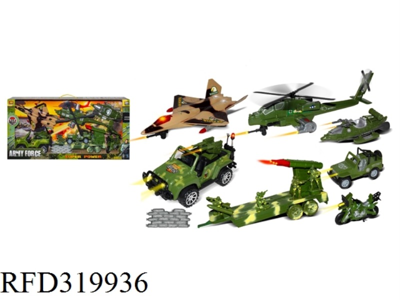 MILITARY SET