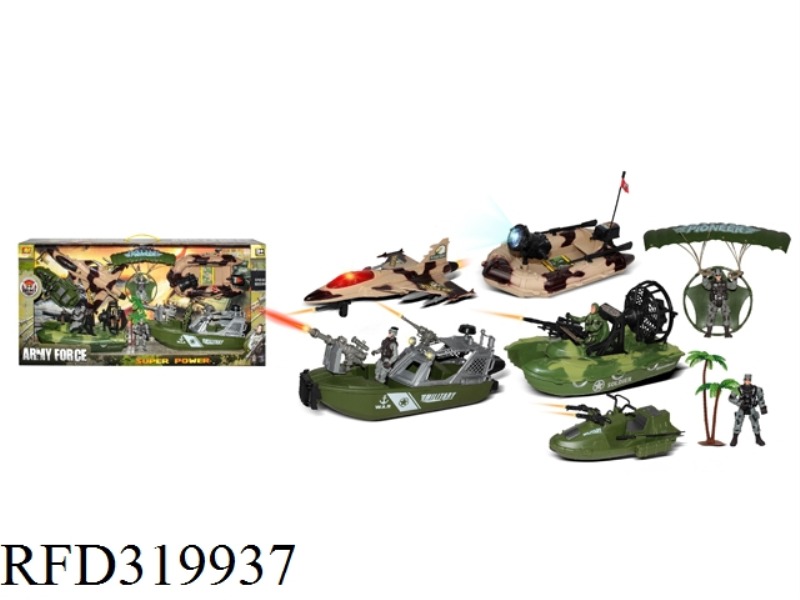 MILITARY SET