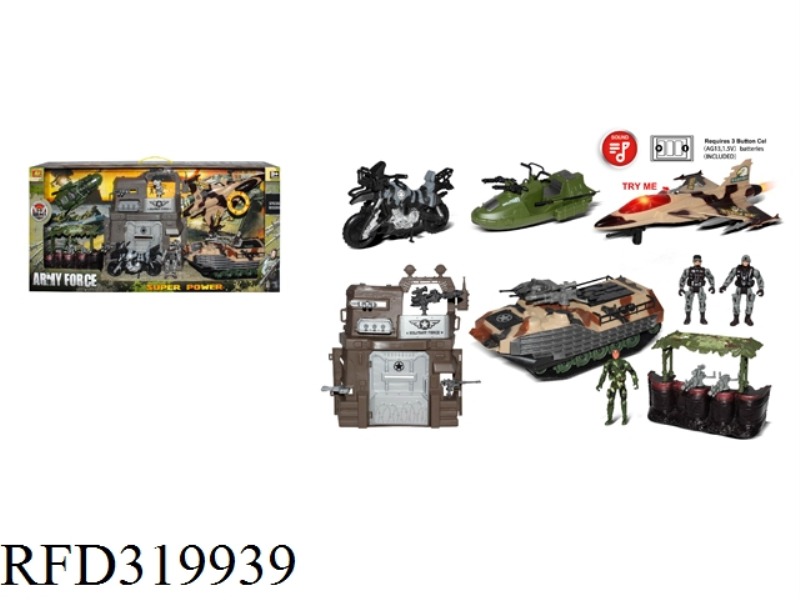 MILITARY SET WITH LIGHT SOUND
