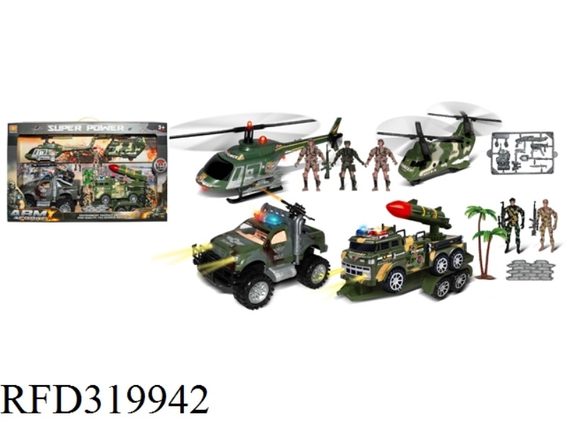 MILITARY SET