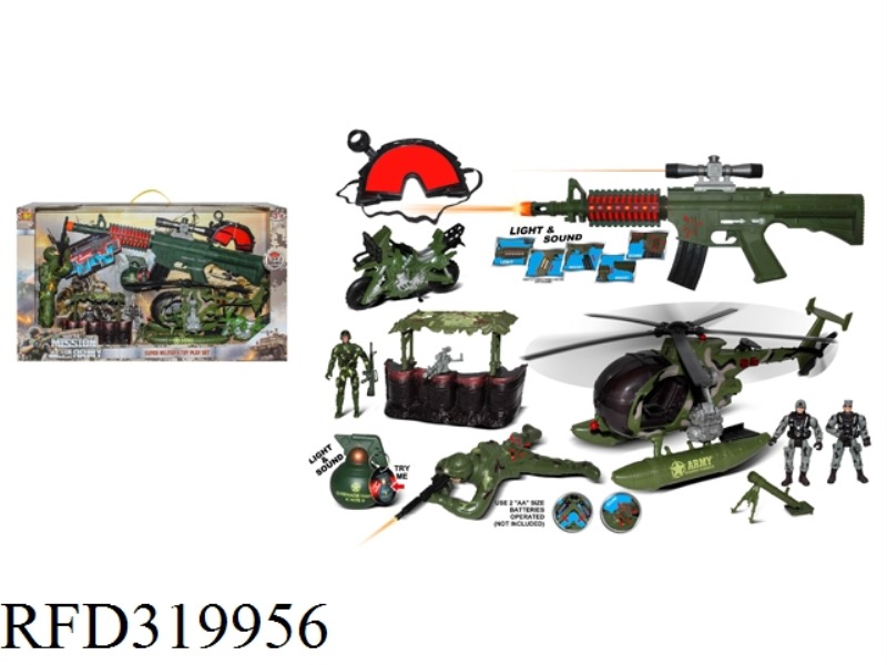 MILITARY SET WITH LIGHT SOUND