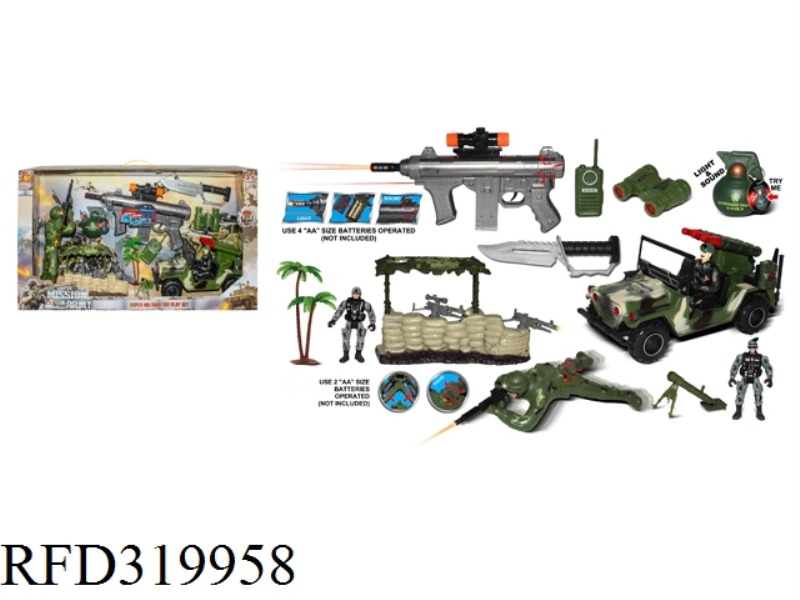 MILITARY SET WITH LIGHT SOUND
