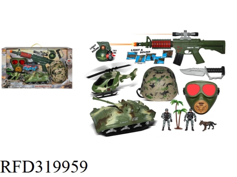 MILITARY SET WITH LIGHT SOUND