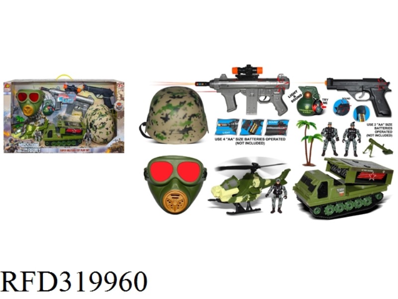 MILITARY SET WITH LIGHT SOUND