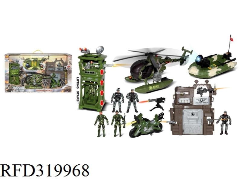 MILITARY SET