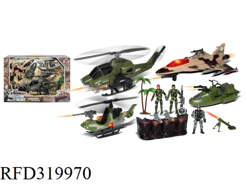 MILITARY SET