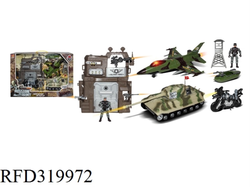 MILITARY SET