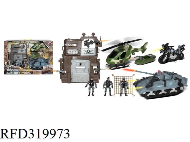 MILITARY SET