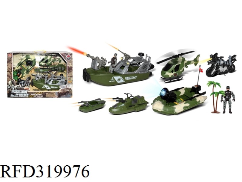 MILITARY SET
