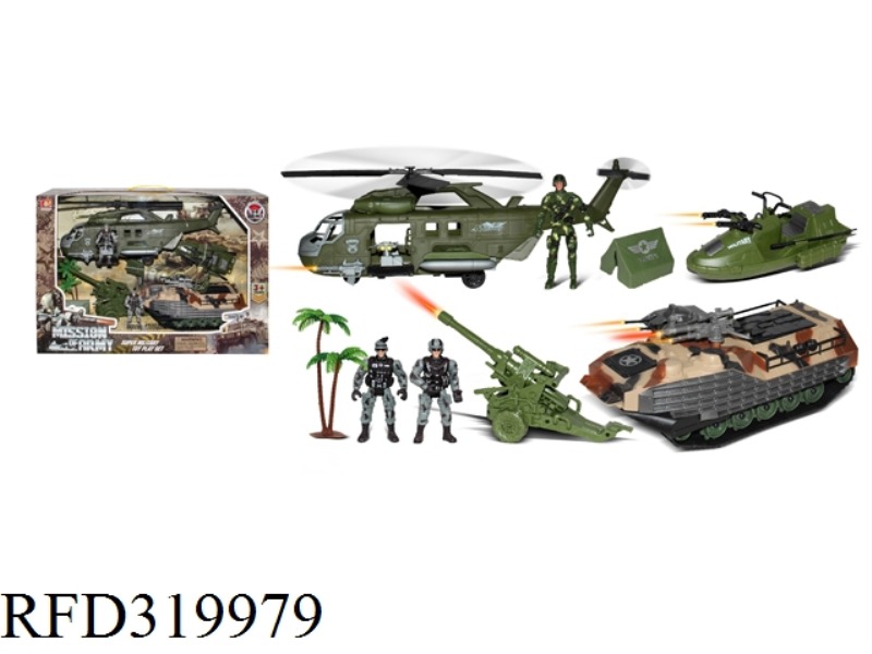 MILITARY SET