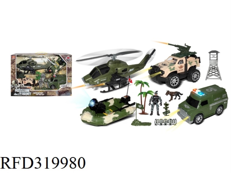MILITARY SET