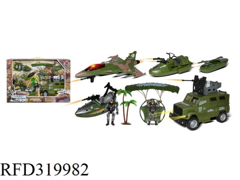 MILITARY SET
