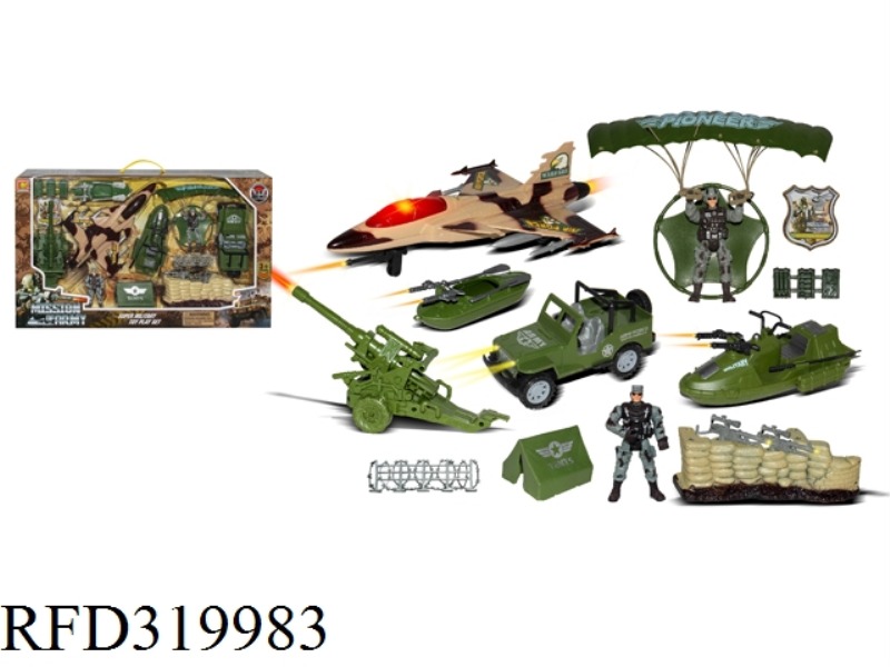 MILITARY SET