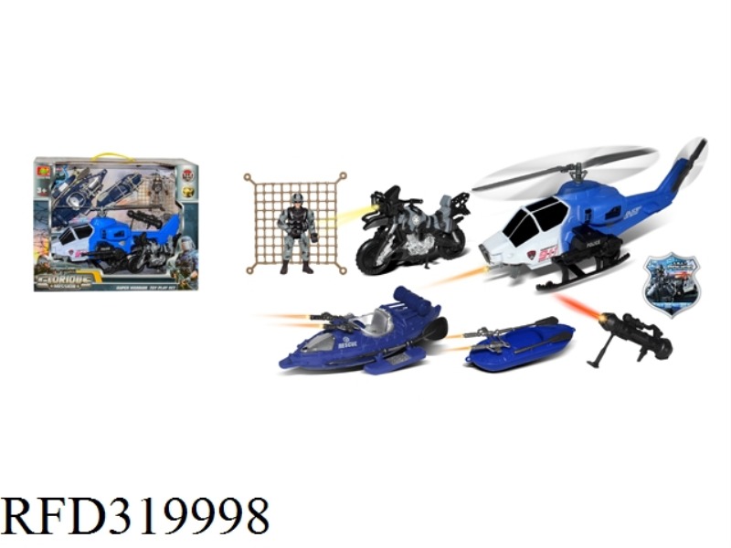 POLICE SET