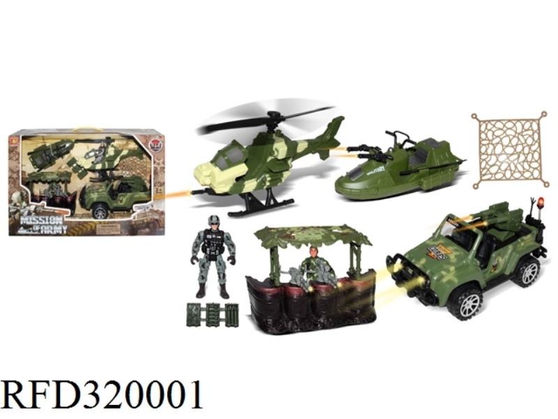 MILITARY SET