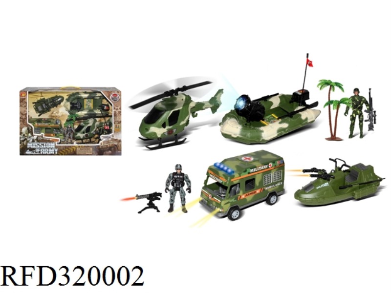 MILITARY SET