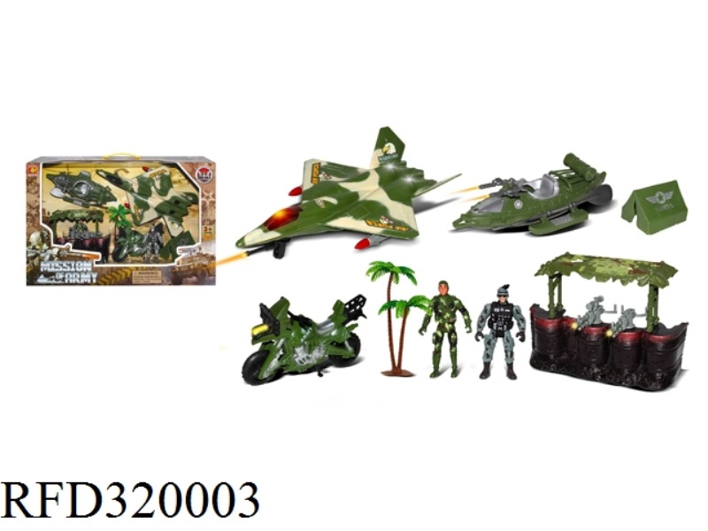 MILITARY SET