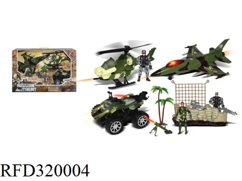 MILITARY SET