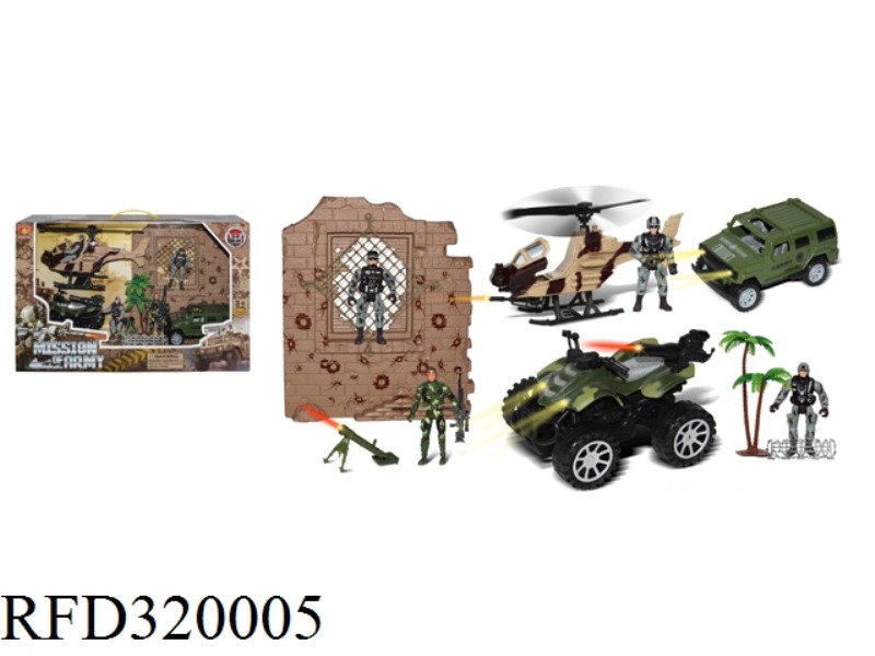 MILITARY SET