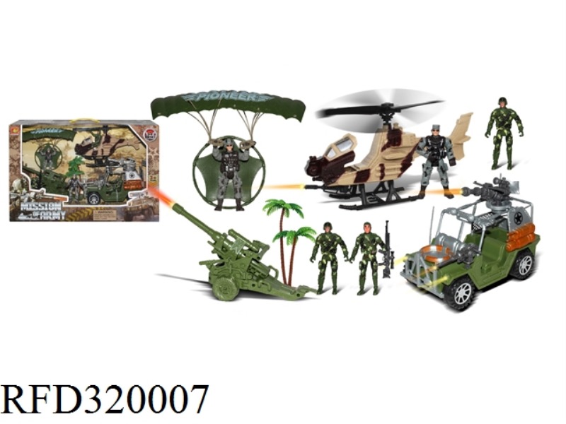 MILITARY SET