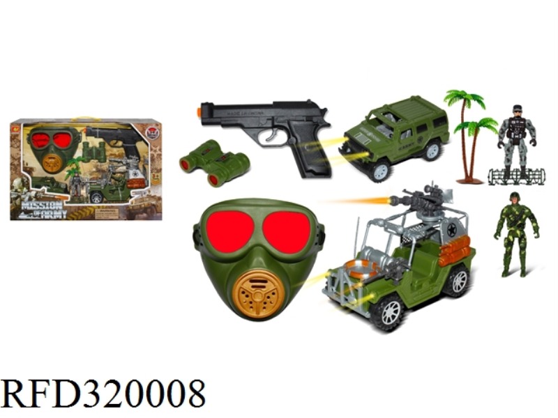 MILITARY SET