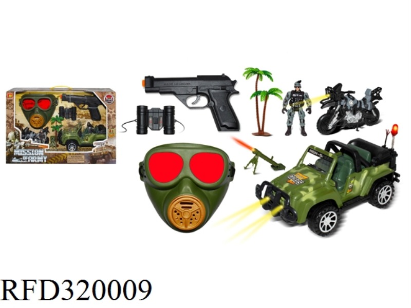 MILITARY SET