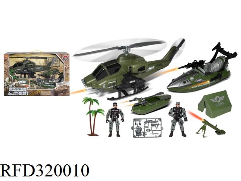 MILITARY SET