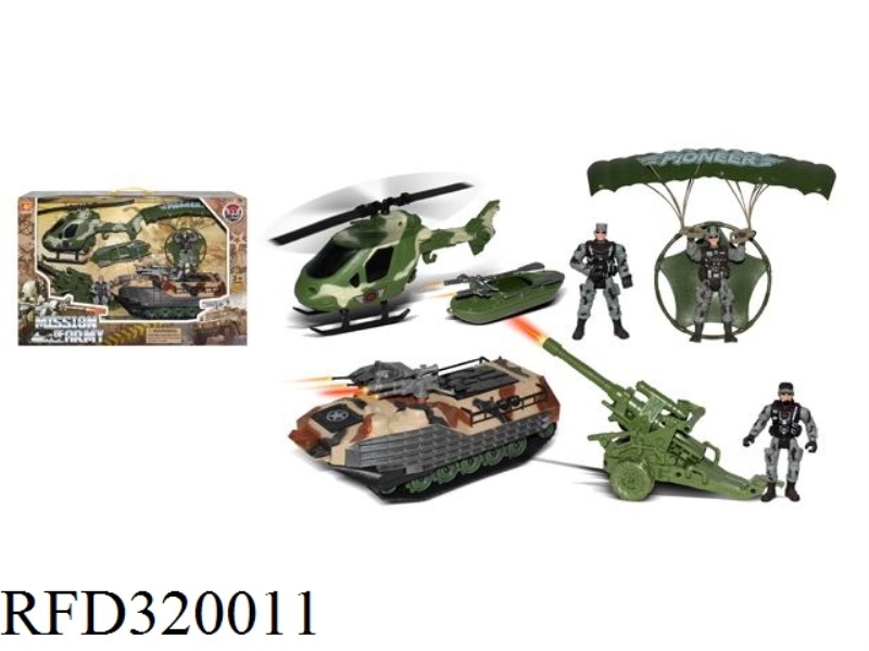 MILITARY SET