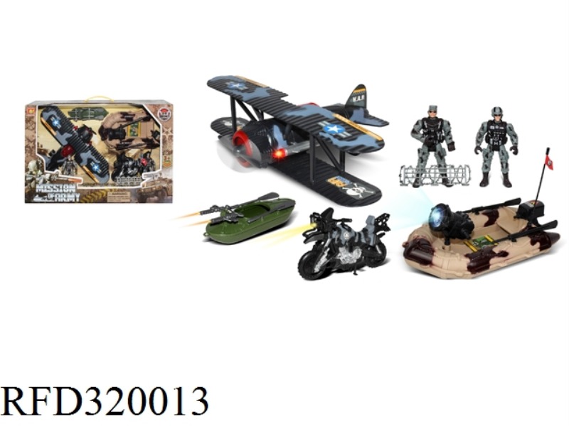 MILITARY SET