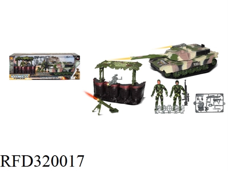 MILITARY SET
