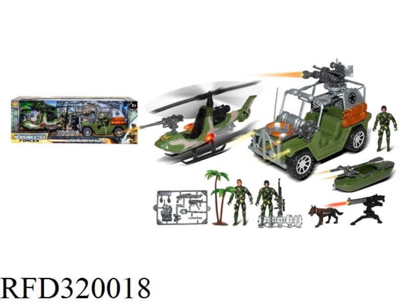 MILITARY SET