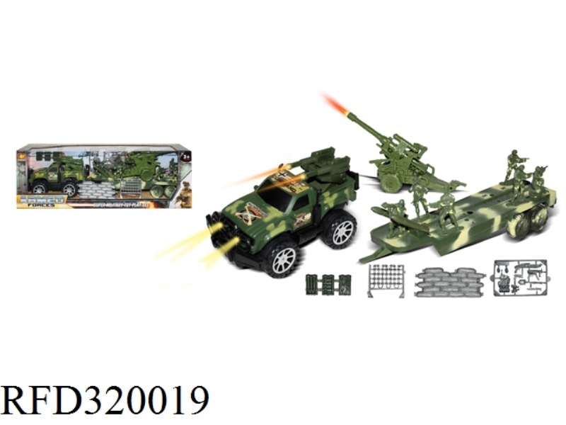 MILITARY SET