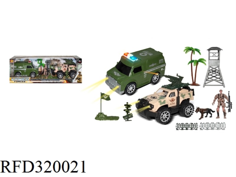 MILITARY SET