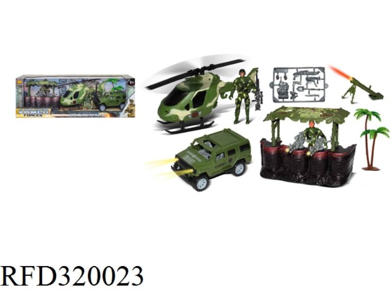 MILITARY SET