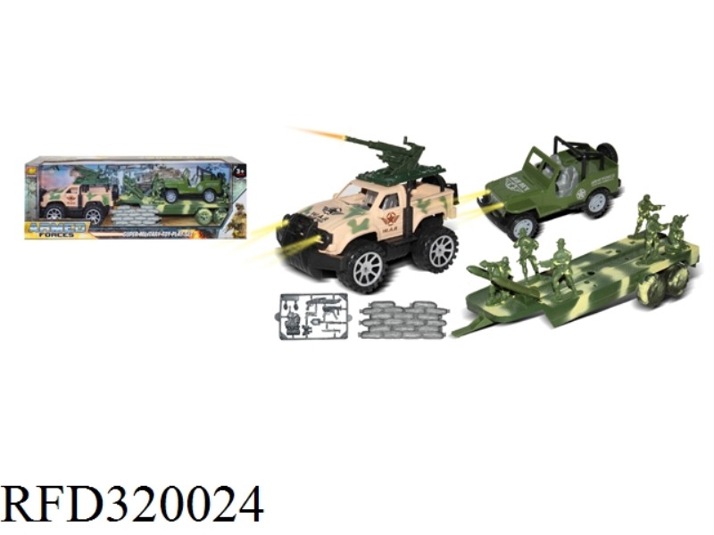 MILITARY SET