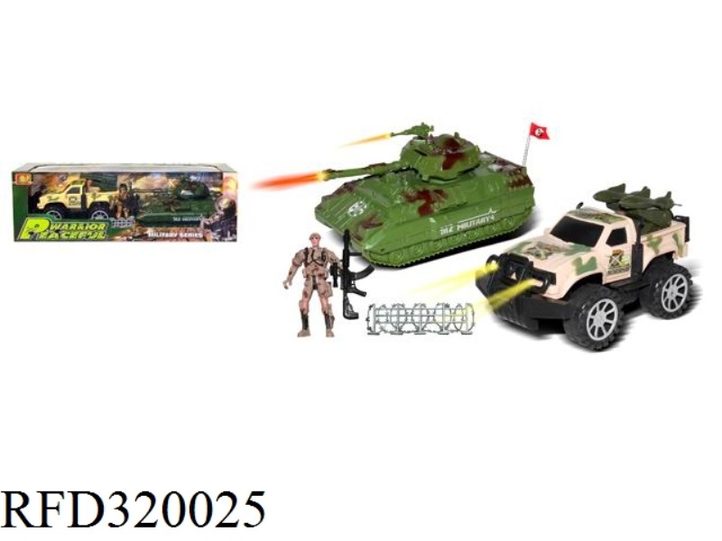 MILITARY SET