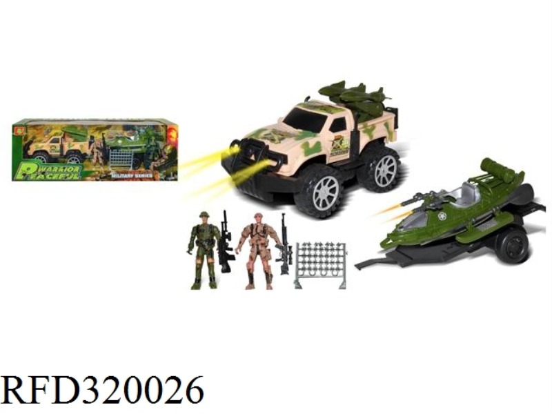 MILITARY SET