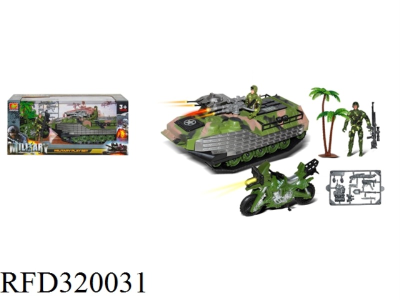 MILITARY SET