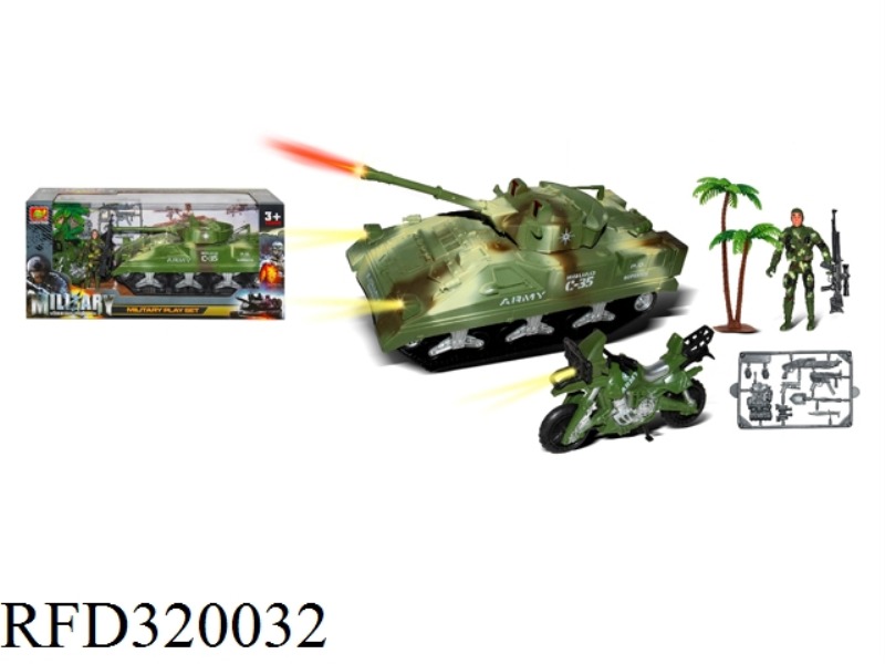 MILITARY SET