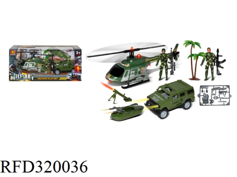 MILITARY SET