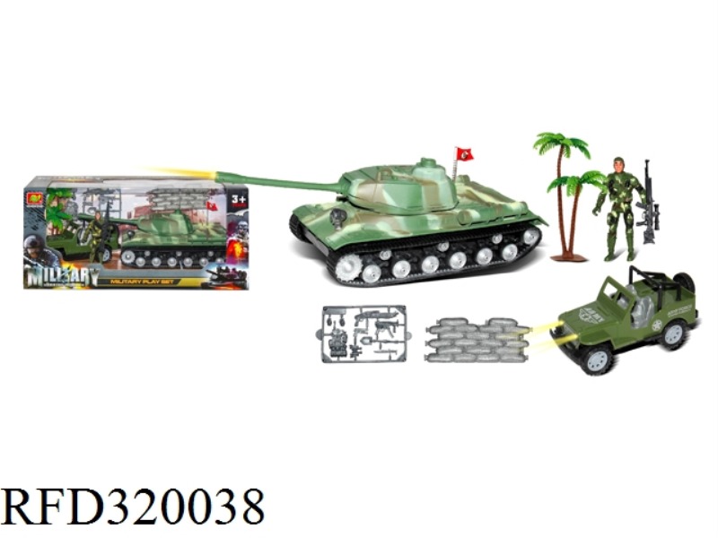 MILITARY SET