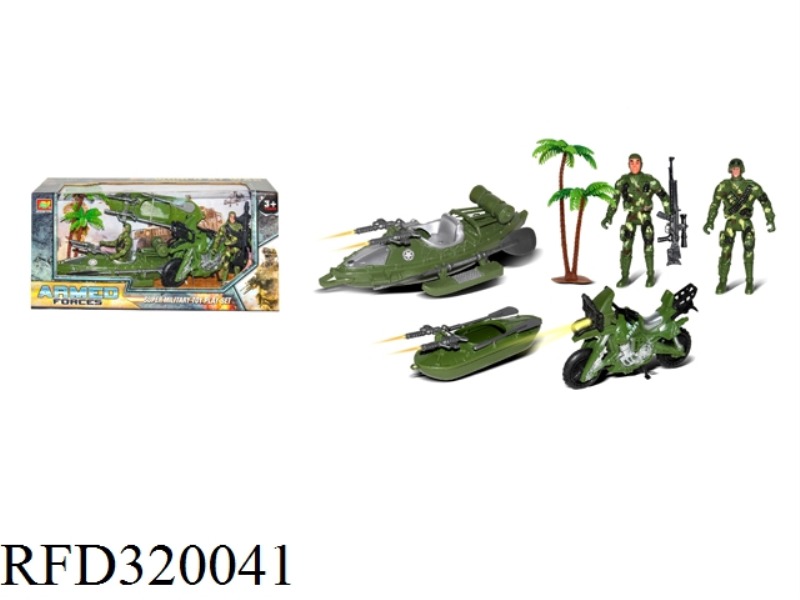 MILITARY SET