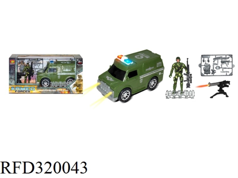 MILITARY SET