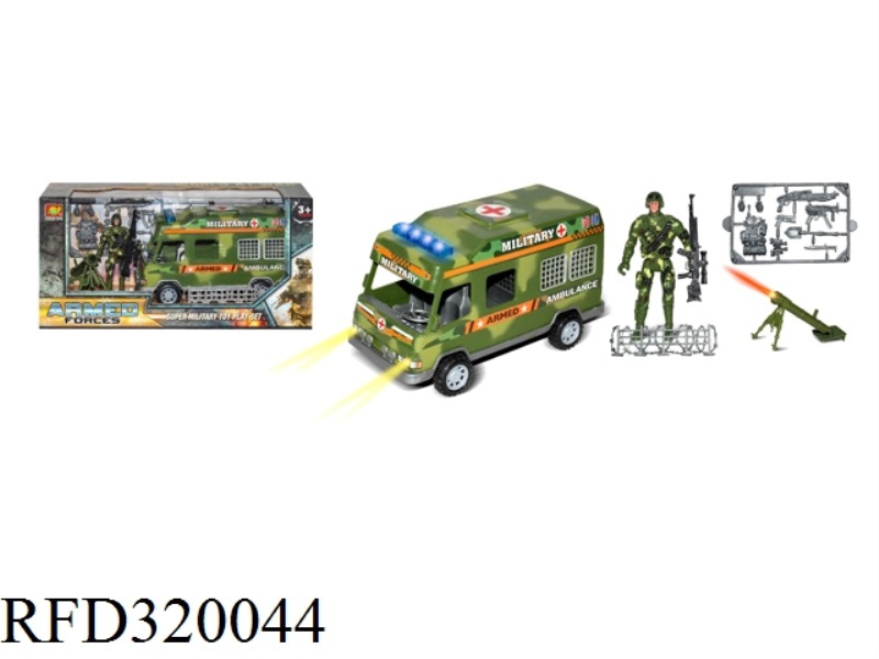 MILITARY SET