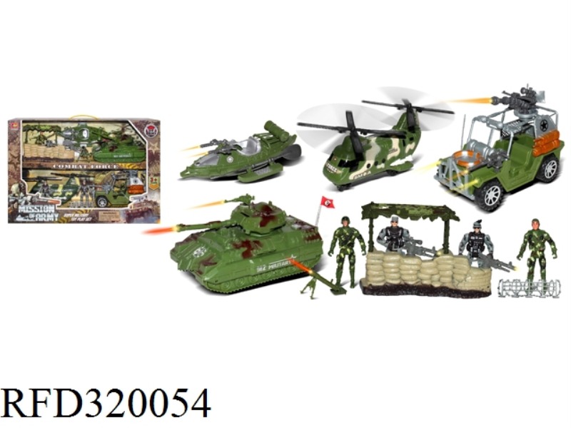 MILITARY SET