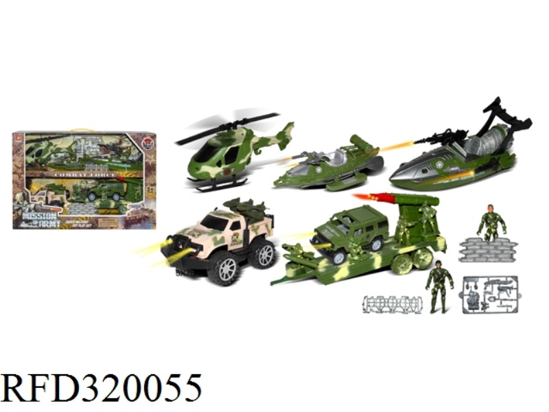 MILITARY SET